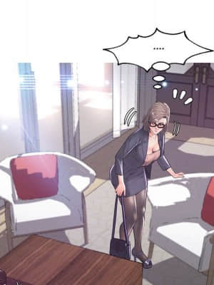 媳婦單身中 55-56話_55_070