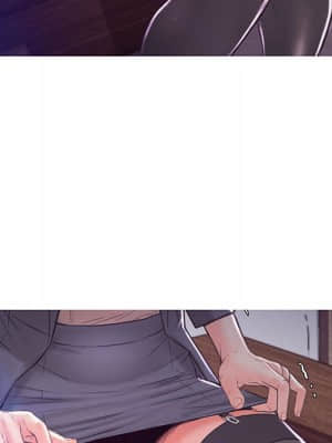 媳婦單身中 55-56話_55_084
