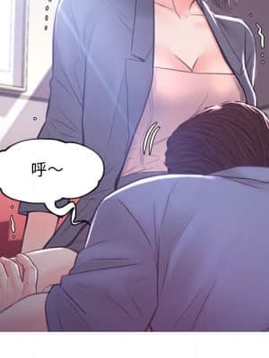 媳婦單身中 55-56話_55_095