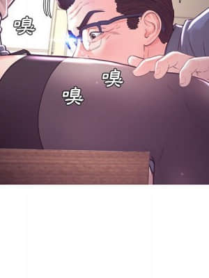 媳婦單身中 55-56話_55_097