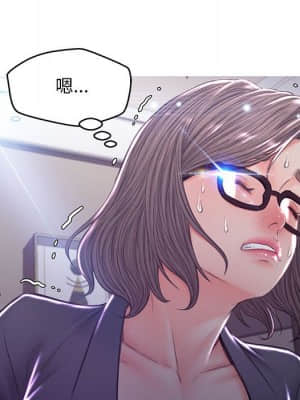 媳婦單身中 55-56話_55_102