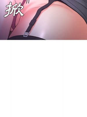 媳婦單身中 55-56話_55_117