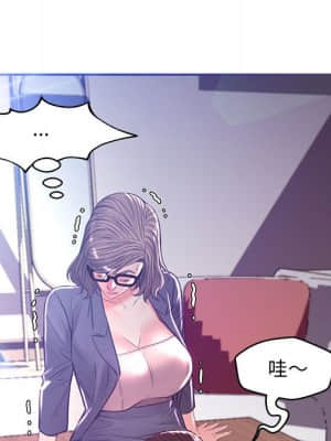 媳婦單身中 55-56話_55_120
