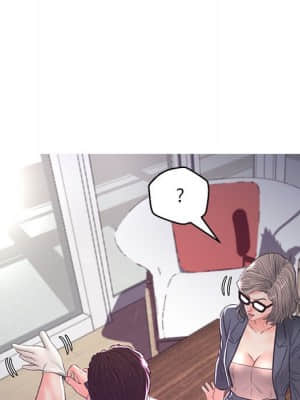 媳婦單身中 55-56話_55_130