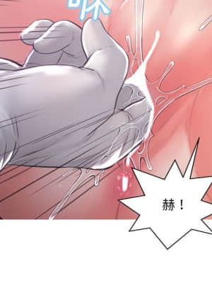 媳婦單身中 55-56話_55_139