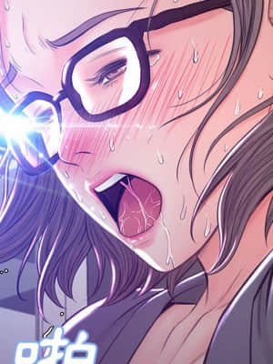 媳婦單身中 55-56話_55_143
