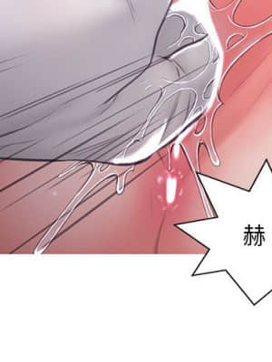 媳婦單身中 55-56話_56_001