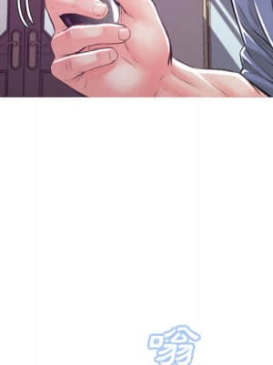 媳婦單身中 55-56話_56_090