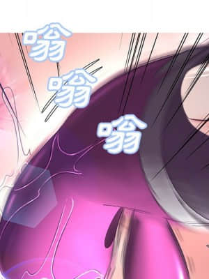 媳婦單身中 55-56話_56_095