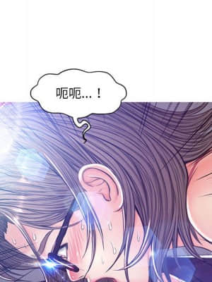 媳婦單身中 55-56話_56_097