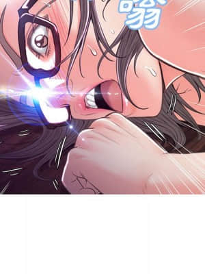 媳婦單身中 55-56話_56_106