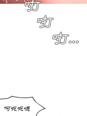 媳婦單身中 55-56話_56_115
