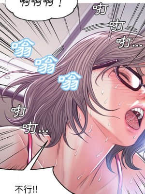 媳婦單身中 55-56話_56_122