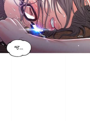 媳婦單身中 55-56話_56_134