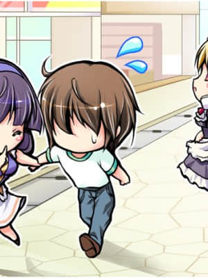 姫様限定！Princess Limited_0435