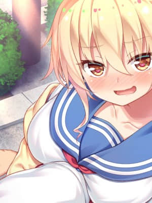 [おうちじかん] Honey＊Honey＊Honey!_EV_002_02_0D