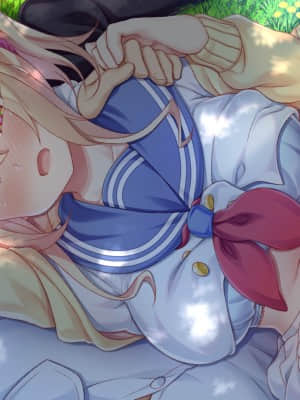 [おうちじかん] Honey＊Honey＊Honey!_EV_002_05_0A