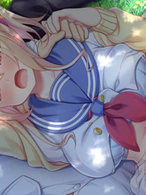 [おうちじかん] Honey＊Honey＊Honey!_EV_002_05_0C