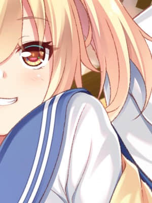 [おうちじかん] Honey＊Honey＊Honey!_EV_002_06_2G