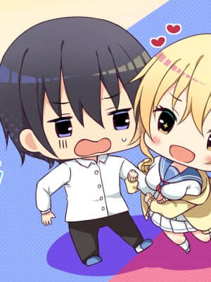 [おうちじかん] Honey＊Honey＊Honey!_EV_002_11_0A