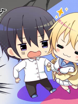 [おうちじかん] Honey＊Honey＊Honey!_EV_002_11_1A