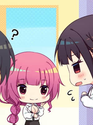 [おうちじかん] Honey＊Honey＊Honey!_EV_003_11_0A