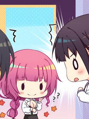 [おうちじかん] Honey＊Honey＊Honey!_EV_003_11_2A