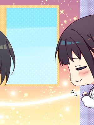 [おうちじかん] Honey＊Honey＊Honey!_EV_003_11_5A