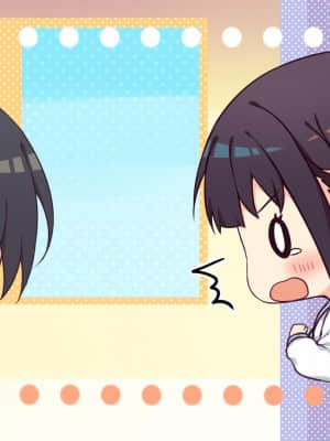 [おうちじかん] Honey＊Honey＊Honey!_EV_003_11_6A