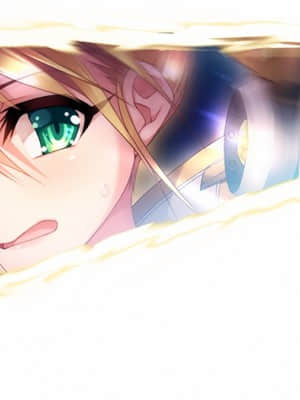 [スカイロケット] 琥珀色のハンター_0084_ev09_02