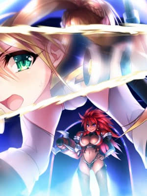 [スカイロケット] 琥珀色のハンター_0086_ev09_02b