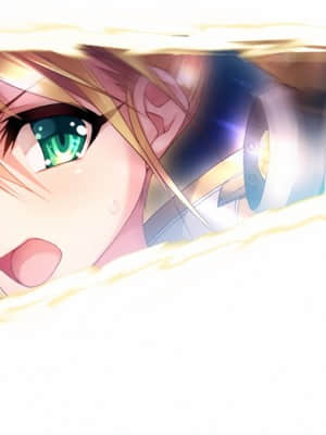 [スカイロケット] 琥珀色のハンター_0091_ev09_03