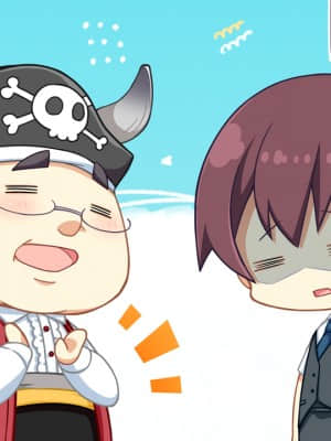 [SAGA PLANETS] かけぬけ★青春スパーキング!_zsd02_0202