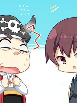 [SAGA PLANETS] かけぬけ★青春スパーキング!_zsd02_0301