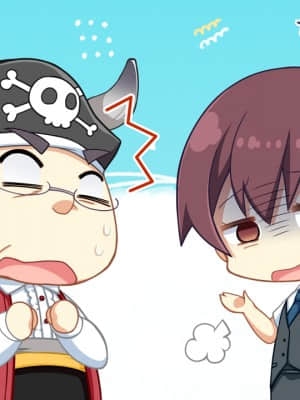 [SAGA PLANETS] かけぬけ★青春スパーキング!_zsd02_0305