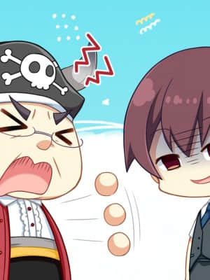 [SAGA PLANETS] かけぬけ★青春スパーキング!_zsd02_0403