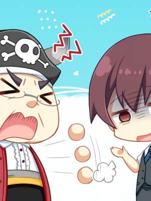 [SAGA PLANETS] かけぬけ★青春スパーキング!_zsd02_0405