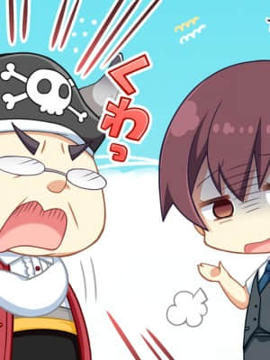 [SAGA PLANETS] かけぬけ★青春スパーキング!_zsd02_0505