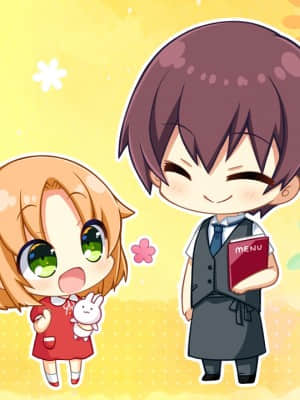 [SAGA PLANETS] かけぬけ★青春スパーキング!_zsd03_0101