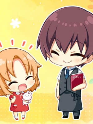 [SAGA PLANETS] かけぬけ★青春スパーキング!_zsd03_0102