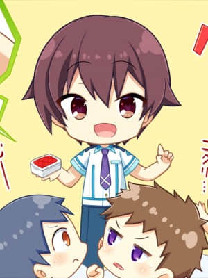 [SAGA PLANETS] かけぬけ★青春スパーキング!_zsd05_0102