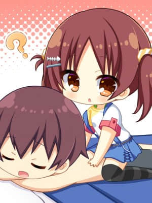 [SAGA PLANETS] かけぬけ★青春スパーキング!_zsd06_0106