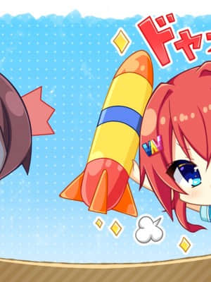 [SAGA PLANETS] かけぬけ★青春スパーキング!_zsd07_0102