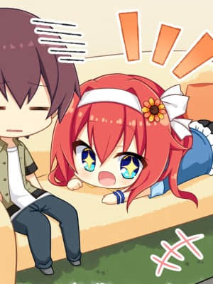 [SAGA PLANETS] かけぬけ★青春スパーキング!_zsd11_0102