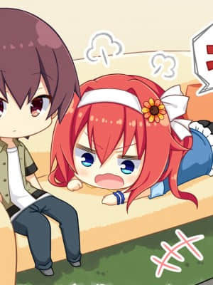 [SAGA PLANETS] かけぬけ★青春スパーキング!_zsd11_0104