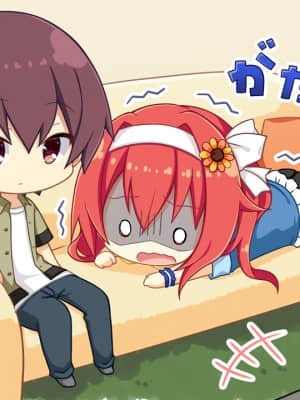 [SAGA PLANETS] かけぬけ★青春スパーキング!_zsd11_0110