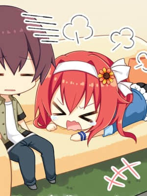 [SAGA PLANETS] かけぬけ★青春スパーキング!_zsd11_0112