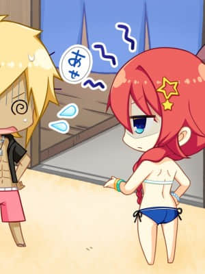 [SAGA PLANETS] かけぬけ★青春スパーキング!_zsd12_0103