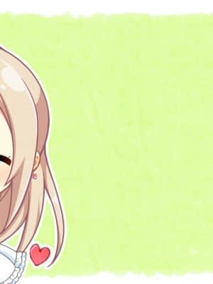 [SAGA PLANETS] かけぬけ★青春スパーキング!_zsd22_0101