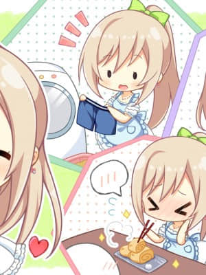 [SAGA PLANETS] かけぬけ★青春スパーキング!_zsd22_0104